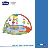 [คูปองลดเพิ่ม] Chicco Move &amp; Grow Bubble Gym  เพลย์ยิม  3 In 1 สำหรับเด็ก เป็นได้ทั้งที่นอน ที่นั่งเล่น คลานเล่นหรือ ฝึกคว่ำ