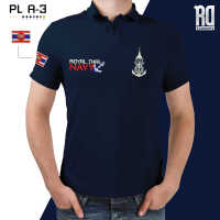 POLO A-3 เสื้อโปโลทหารเรือ เสื้อโปโล เสื้อผ้าผู้ชาย