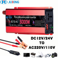 JUXING 3000W เครื่องแปลงไฟ DC 12V/24V เป็น AC 220V 50Hz/60Hz ดั้งเดิมพร้อมซ็อกเก็ตสากลจอแสดงผลแอลอีดีเหมาะสำหรับรถยนต์และกลางแจ้งในบ้าน