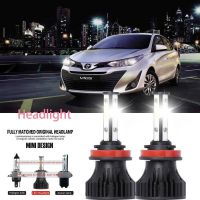 หลอดไฟหน้ารถยนต์ LED LAI 40w 6000k สีขาว สําหรับ Toyota Vios ncp150 2015-2018 2PCS