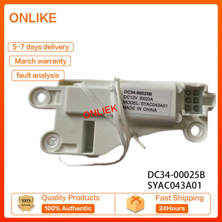 Samsung washing machine door lock switch Delay door lock DC3400025B
