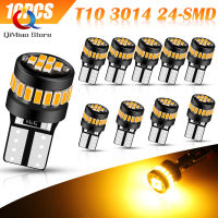 QiMiao หลอดไฟไฟ LED T10 168 W5W สีเหลืองอำพัน2825 12V 3000K ชิปเซ็ต3014 500LM 24-SMD หลอดไฟทดแทน LED (แพ็คละ10ชิ้น)