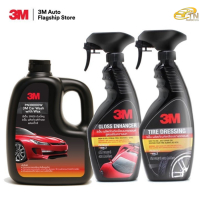 3M ชุดผลิตภัณฑ์ดูแลรถยนต์ แชมพูล้างรถ สูตรผสมแวกซ์ 1000 Ml.+ เคลือบยางรถยนต์ + เคลือบเงารถยนต์