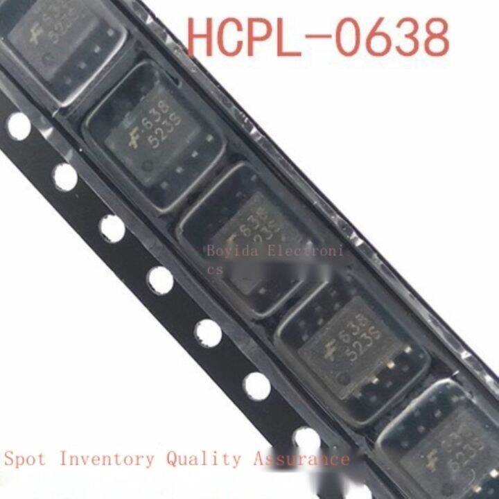 10ชิ้นใหม่-hcpl-0638-sop-8แพทช์638-hcpl0638-optocoupler-นำเข้า