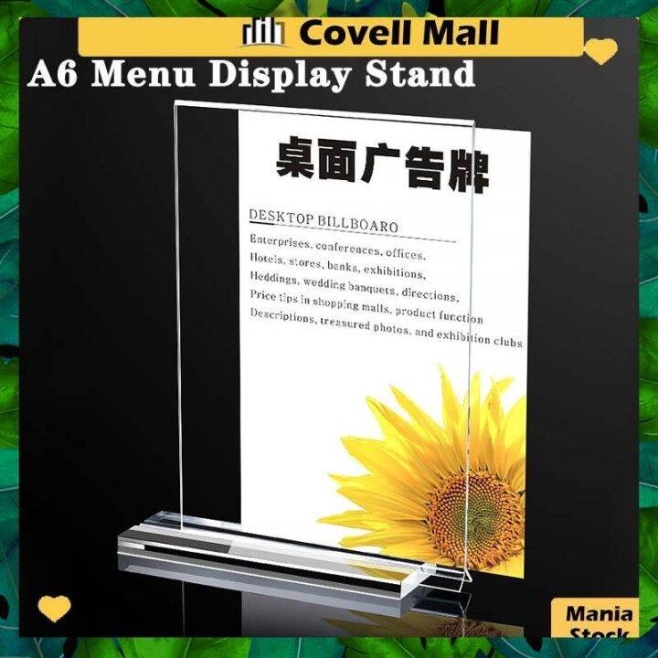 A6 Double Sided Menu Display Stand for Restaurant Tstyle Acrylic Pull