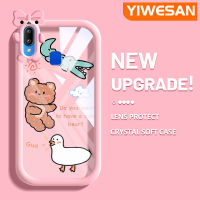 YIWESAN เคสสำหรับ VIVO Y91 Y91i Y95การ์ตูนน่ารักสปูฟลายสิงโตแมวอัพเกรดใหม่กันกระแทกแบบใสซิลิโคนนิ่มเคสมือถือเคสโปร่งใสลายกล้องถ่ายรูปที่สร้างสรรค์ฝาครอบป้องกัน