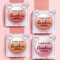 Sivanna Colors Rainbow Baked Blush HF370