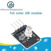 เซ็นเซอร์โมดูล Rgb Led 3สี Ky016ชุดอุปกรณ์เริ่มต้นสำหรับ Arduino Diy สมาร์ทอิเล็กทรอนิกส์แบบ Fz0455