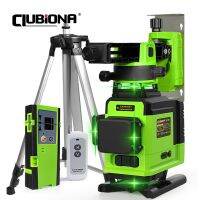 CLUBIONA IE16R เลเซอร์ระดับ4D 16เส้นสีเขียวประสิทธิภาพสูงควบคุมระยะไกลโมดูลเยอรมันติดตั้งกับพื้นและเพดานพร้อมแบตเตอรี่ลิเธียมไอออน