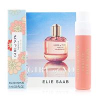 ELIE SAAB GIRL Of NOW Forever สีชมพู Eau De Parfum 1ml (แบบหลอด หัวสเปร์ย)