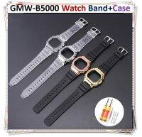 อะไหล่กรอบกรอบนาฬิกาเคสป้องกัน GMW-B5000 B สายประดับนาฬิกาข้อมือ Watchb 2 IN1 /Lot