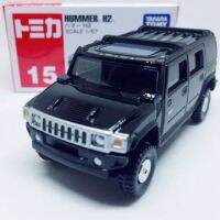 ❗️❗️ SALE ❗️❗️ รถเหล็ก Tomica No 15 Hummer H2 !! ของเล่นเพื่อการสะสม Collectibles ตั้งโชว์ ของขวัญ เอนกประสงค์ แข็งแรง ทนทาน บริการเก็บเงินปลายทาง ราคาถูก คุณภาพดี โปรดอ่านรายละเอียดก่อนสั่ง