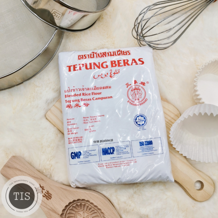 Erawan Rice FLour 500g Lazada