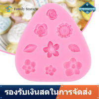 【ถูกๆ】โฮมเมดเค้กทรงดอกไม้แม่พิมพ์ Silica พิมพ์เจลเค้ก Fondant Cake Mould สำหรับปาร์ตี้