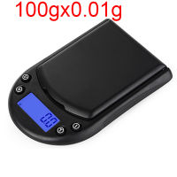 Weighing Scales Measuring Kitchen Scale Food Diet Postal Balance Measuring Tool LCD Electronic Scales