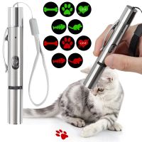 Sight Projection cat accessories toy USB Charging Stick Interactive Scratching Supplies