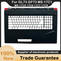 แล็ปท็อปใหม่สำหรับ MSI GL73 GP73 MS-17C1 MS-17C5 17C6 17C8ฝาครอบด้านบน palres. บานพับจอ LCD