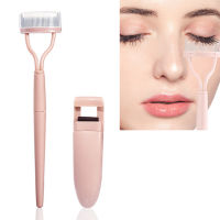 [LOMG] Eyelash Curler Eyelash Comb Lash Separator Foldable Mascara Clip False Eyelashes Nature Curl Makeup Tools