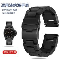 ▶★◀ Suitable for black watch strap Suitable for Panerai Fat Sea 111386 441 butterfly buckle stainless steel watch chain 22 24mm men