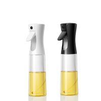 【YF】▨✶✵  200ml 300ml 500ml Spray Bottle Barbecue Pneumatic Plastic Can