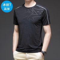 Ice silk short sleeve T-shirt male 2022 summer new men sport fitness running speed dry clothing and a half sleeve shirt mens wear --ntx230801♣