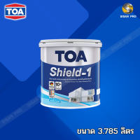 TOA Shield One Anti-alkali Primer ทีโอเอ ชิลด์ วัน สีรองพื้นปูนใหม่กันด่าง สีE1000 ขนาด 3.785ลิตร