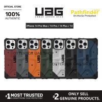 เคส UAG รุ่น Pathfinder Series - iPhone 14  Pro Max / 14 Pro / 14 Plus / 14 / 13 12 11 Pro Max / XS Max / XR / XS / X / 6s 6 7 8 Plus