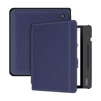 Case For Kobo Libra H2O 7inch Ebook ,Premium PU Leather Shell Cover with Auto SleepWake ,Cover for Kobo Libra H2O +stylus