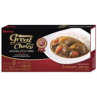 เฮ้าส์แกงกะหรี่กึ่งสำเร็จรูปสไตล์ญี่ปุ่นเผ็ดมาก 200กรัม ✿ House Great Choice Japanses Style Curry Very Spicy 200g.