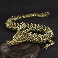 [ในสต็อก] Zodiac Dragon ทองเหลืองหัตถกรรมชุดเครื่องประดับโบราณของเก่าทำเก่า3D Living Dragon เครื่องประดับนิทรรศการ Hall ขั้นสูงตกแต่งงานฝีมือคอลเลกชัน