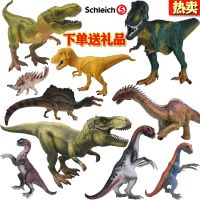 German Sile Schleich simulation plastic dinosaur model solid Jurassic Triceratops Allosaurus Tyrannosaurus