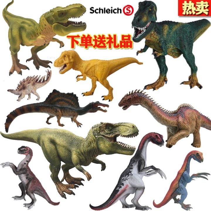 sile-schleich-simulation-plastic-magic-dinosaur-mythical-dragon-diving-flying-dragon-night-hunting-dragon-rex-tyrannosaurus