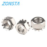 M3 M4 M5 M6 M8 K Nut 304 Stainless Steel Lock Kep Multi Gear Hexagon Nuts K Type Multi tooth Anti loosening