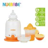 Nuebabe เครื่องอุ่นนมระบบอัตโนมัติ พร้อมที่คั้นน้ำส้ม BPA Free