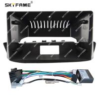 SKYFAME Car Frame Fascia Adapter Canbus Box Decoder Android Radio Audio Dash Fitting Panel Kit For Peugeot 308