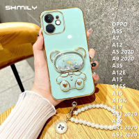 Shmily เคสโทรศัพท์แฟชั่นสำหรับ OPPO A5S A7 A12 A5 A9 2020 A3S A12E A15 A15S A16 A16K A17 A31 A32 2020 A33หรูหรา2020 A53เคสโทรศัพท์กระจกซิลิโคนลายหมีทรายเครื่องสำอางพร้อมสร้อยข้อมือไข่มุก