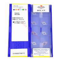 ซี CT DCMT070202-EF/DCMT070204-EF/DCMT11T302-EF/DCMT11T304-EF/DCMT11T308-EF YBG205 เม็ดมีดคาร์ไบด์ 10PCS