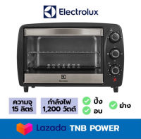 Electrolux เตาอบไฟฟ้า รุ่น EOT3805K ขนาด 15 ลิตร