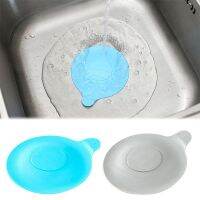 Silicone Tub Stopper Bathtub Drain Plug Filter Pressing Bouncing Closed Cover Strainer Floor Sucker for Bathroom Kitchen Sink