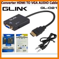 ถูกที่สุด!!! ตัวแปลงสัญญาณ HDMI TO VGA AUDIO Cable ยี่ห้อ GLINK (GL-021) คุณภาพดี ทนทาน ##ที่ชาร์จ อุปกรณ์คอม ไร้สาย หูฟัง เคส Airpodss ลำโพง Wireless Bluetooth คอมพิวเตอร์ USB ปลั๊ก เมาท์ HDMI สายคอมพิวเตอร์