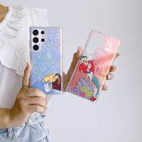 เคสเลเซอร์ IMD นุ่มสำหรับ Samsung กาแล็คซี่ S22 S22Plus S23 S22Ultra S23Plus พิเศษนางเงือกน่ารักฝาครอบป้องกันพร้อมจี้