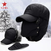 SZWL Men Winter Warm Ushanka Hat Fleeced Thick Cap with Earflaps and Mask Windproof Outdoor Cycling Hat