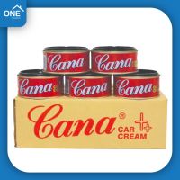 [ยกโหล] คาน่า ครีมขัดเงารถ 200 กรัม 12 กระป๋อง Cana cream น้ำยาขัดเงา คาน่า ครีมขัดรถยนต์ ครีมขัดสีรถ กาน่าขัดรถ ยาขัดเงา