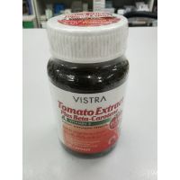 **หมดอายุ 07/2021** // *20เม็ด* VISTRA Tomato Extract Plus ( 1 ขวด) วิสทร้า มะเขือเทศ ดูแลสุขภาพหัวใจ ปกป้องผิวจากแสงแดด