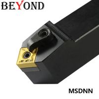 BEYOND 1Pcs เครื่องมือกลึงภายนอก MSDNN 1616 MSDNN1616H12 MSDNN2525M15 MSDNN2020K12 บาร์คาร์ไบด์ที่น่าเบื่อแทรกเครื่องกลึง SNMG