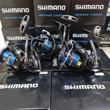 Buy Shimano Nexave 4000 online