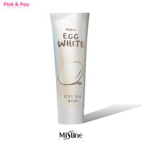 Mistine มิสทีน ครีมลอกหน้า สูตรผสมไข่ขาว 85 กรัม EGG WHITE PEEL OFF MASK 85g