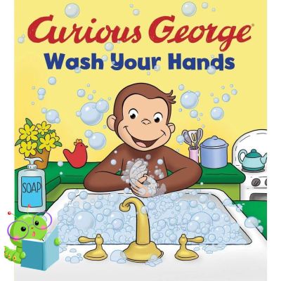 start again ! &gt;&gt;&gt; just things that matter most. Wash Your Hands (Curious George) หนังสือภาษาอังกฤษใหม่ พร้อมส่ง