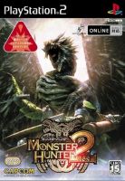 Ps2 แผ่นเกมส์ Monster Hunter 2 PlayStation2 เกมส์ PS2⚡ส่งไว⚡