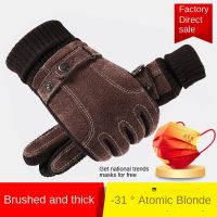 Winter Leather Gloves Mens Winter Motorcycle Gloves Warm Plus Velvet Cotton Gloves Thickened Cycling Cold Protection